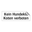 Kein Hundeklo Koten verboten