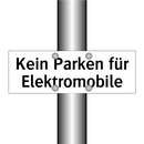 Kein Parken für Elektromobile