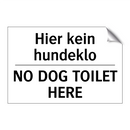 Hier kein hundeklo - NO DOG TOILET HERE