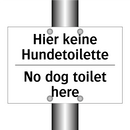 Hier keine Hundetoilette - No dog toilet here