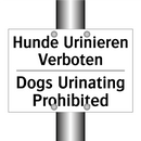 Hunde Urinieren Verboten - Dogs Urinating Prohibited