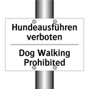 Hundeausführen verboten - Dog Walking Prohibited
