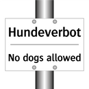 Hundeverbot - No dogs allowed