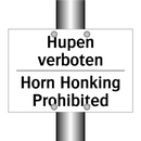 Hupen verboten - Horn Honking Prohibited
