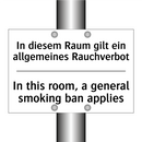 In diesem Raum gilt ein allgemeines /.../ - In this room, a general smoking /.../