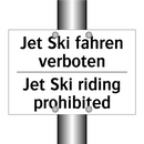 Jet Ski fahren verboten - Jet Ski riding prohibited