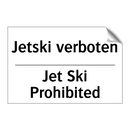 Jetski verboten - Jet Ski Prohibited