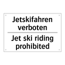 Jetskifahren verboten - Jet ski riding prohibited