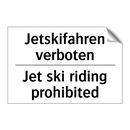 Jetskifahren verboten - Jet ski riding prohibited