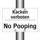 Kacken verboten - No Pooping