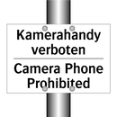 Kamerahandy verboten - Camera Phone Prohibited