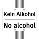 Kein Alkohol - No alcohol