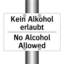 Kein Alkohol erlaubt - No Alcohol Allowed