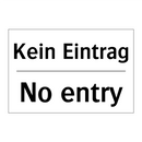 Kein Eintrag - No entry
