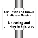 Kein Essen und Trinken in diesem /.../ - No eating and drinking in this /.../