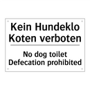 Kein Hundeklo Koten verboten - No dog toilet Defecation prohibited/.../