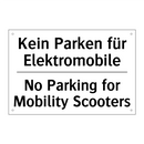Kein Parken für Elektromobile - No Parking for Mobility Scooters/.../