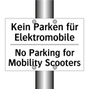 Kein Parken für Elektromobile - No Parking for Mobility Scooters/.../