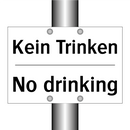 Kein Trinken - No drinking