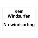 Kein Windsurfen - No windsurfing