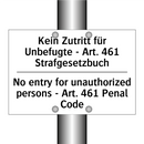 Kein Zutritt für Unbefugte - Art. /.../ - No entry for unauthorized persons /.../