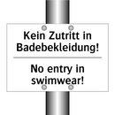 Kein Zutritt in Badebekleidung!/.../ - No entry in swimwear!
