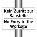 Kein Eintrag - No entry