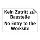 Kein Eintrag - No entry