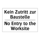 Kein Eintrag - No entry