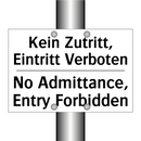 Kein Essen und Trinken - No food and drink