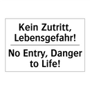Kein Essen und Trinken in diesem /.../ - No eating and drinking in this /.../