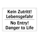 Kein Lagerfeuer - No campfire
