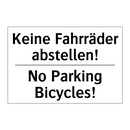 Kein Schleppwassersport - No towed water activity