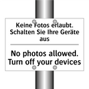 Kein Surfen zwischen den roten /.../ - No surfing between the red and /.../
