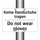 Kein Unbefugter diese Maschine /.../ - No unauthorized person may operate /.../