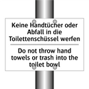 Kein unbefugter Zutritt - No Unauthorized Access
