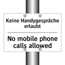 Kein unbefugter Zutritt - Art. /.../ - No Unauthorized Access - Art. /.../