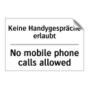 Kein unbefugter Zutritt - Art. /.../ - No Unauthorized Access - Art. /.../