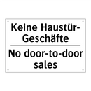 Kein unbefugter Zutritt nach Schulschluss. /.../ - No unauthorized access after school /.../