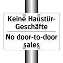 Kein unbefugter Zutritt nach Schulschluss. /.../ - No unauthorized access after school /.../
