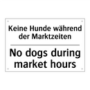 Kein Zugang für Fahrzeugverkehr/.../ - No access for vehicular traffic/.../