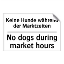 Kein Zugang für Fahrzeugverkehr/.../ - No access for vehicular traffic/.../