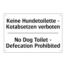 Kein Zugang für Personen mit aktiven /.../ - No access for people with active /.../