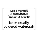 Kein Zutritt - No access
