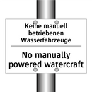 Kein Zutritt - Lebensgefahr - No Entry - Danger to Life