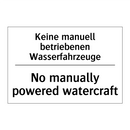 Kein Zutritt - Lebensgefahr - No Entry - Danger to Life