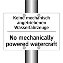Kein Zutritt Art. 461 Strafgesetzbuch/.../ - No Entry Art. 461 Penal Code
