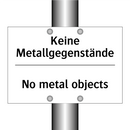 Kein Zutritt für Anhänger - No entry for trailers
