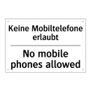 Kein Zutritt für Fußgänger - No Entry for Pedestrians