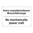 Kein Zutritt für Kinder - No Entry for Children